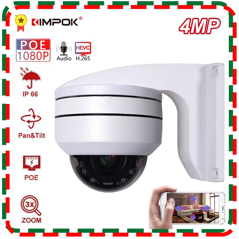 

KIMPOK 4MP 3X Zoom IP Camera Outdoor PTZ Waterproof CCTV IR Night Camera POE Security Camera Surveillance Camera Dome Camera