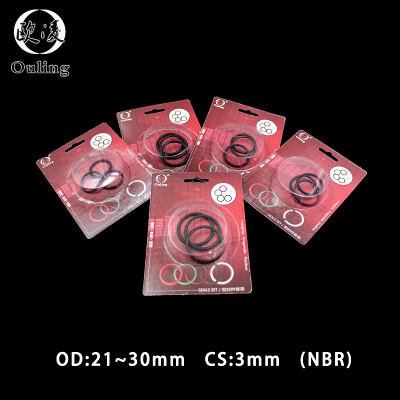 Уплотнительное кольцо из нитриловой резины NBR в коробке водонепроницаемое