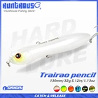 Приманка для ловли щуки Hunthouse, приманка для пресной воды, 130 мм, 32 г, большой водяной шарик-погремушка с громким шумом для басов