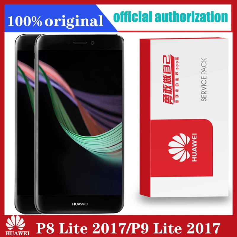 10 шт./лот Бесплатная доставка через DHL и EMS 5 2 ''ЖК дисплей с рамкой для Huawei P8 Lite