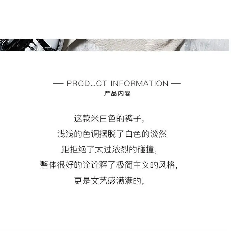 Брюки женские джинсовые с завышенной талией бежевые свободные прямые брюки на