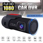 Видеорегистратор Vehemo, 360 , USB, 1080P, Wi-Fi, циклическая запись