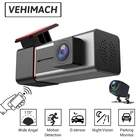 Автомобильный видеорегистратор, скрытый видеорегистратор, Full HD 1080P, Wi-Fi, видеорегистратор, супер видеорегистратор ночного видения, Автомобильный регистратор, 24-часовой монитор парковки