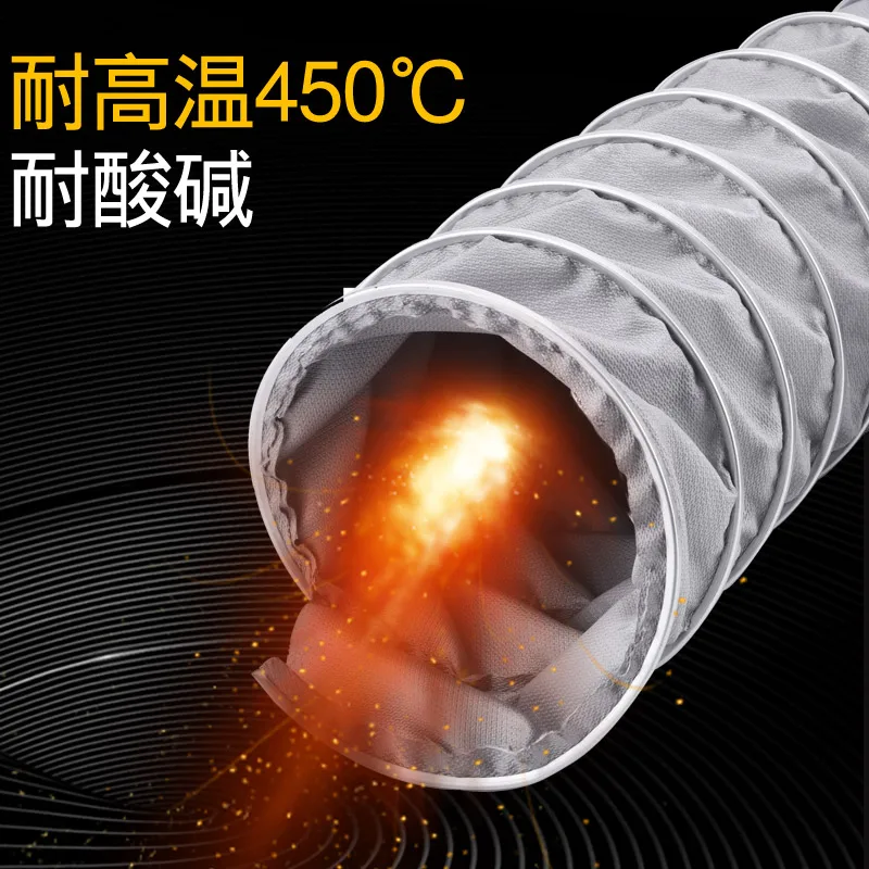 Выхлопная труба/вакуумная труба/Огнестойкий выдвижной шланг для