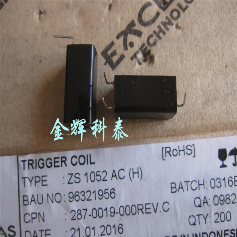 

ZS1052AC(H)