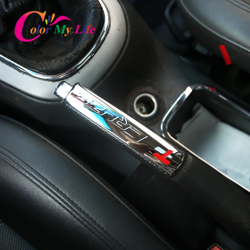 Чехол с блестками для ручного тормоза хромированный Chevrolet Chevy Cruze