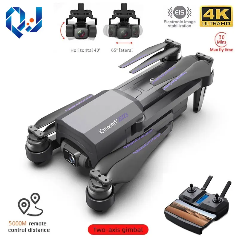 

Квадрокоптер QJ i складной, 4K HD, Wi-Fi, FPV, 30 минут