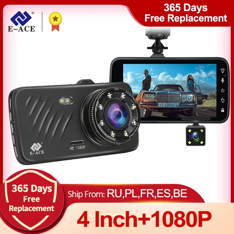 

Видеорегистратор AEECO1080P, 4 дюйма, 8 светодиодов, ночное видение