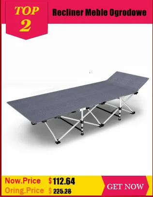 Раскладной стул Tumbona Para Patio диван Cama Кемпинг Открытый Салон де Жардин садовая мебель складная кровать шезлонг