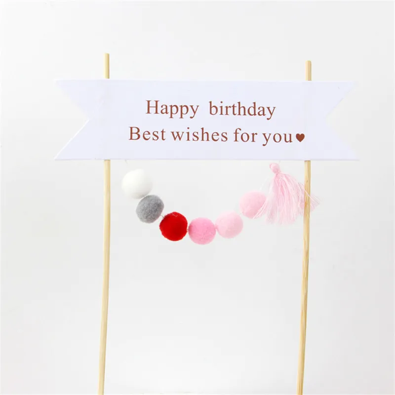 Cakelove Новый помпон шар с днем рождения цветок торт топперы десерт украшение стола