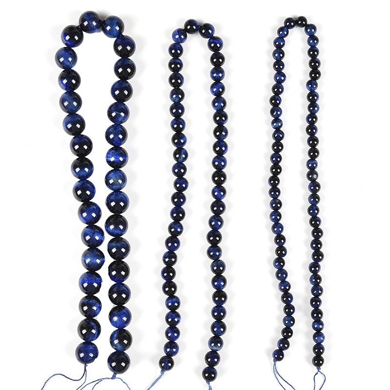 Натуральный камень лазурит синий тигровый глаз Агаты круглые бусины 4/6/8/10/12/14/мм
