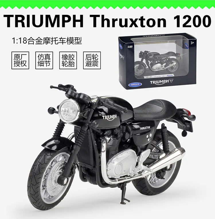 1:18 Welly TRIUMPH Thruxton 1200 Литая модель мотоцикла