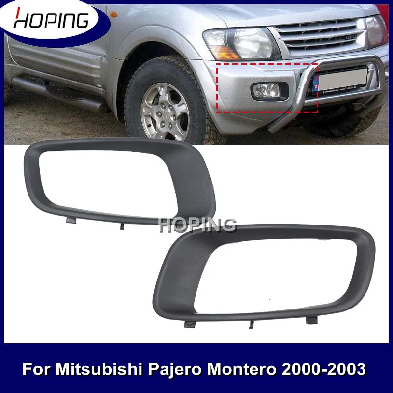 

Корпус передней противотуманной фары hope для Mitsubishi Pajero Montero V73 V75 V76 V77 V78 2000 2001 2002 2003