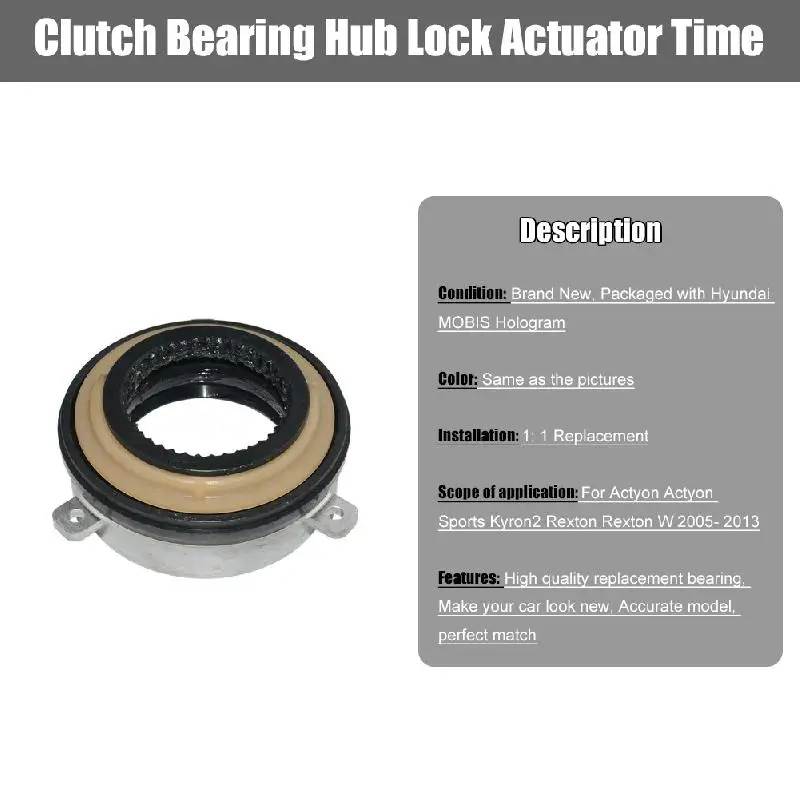 Clutch Bearing Hub Lock Actuator Time For Actyon Sports Kyron 2 Rexton 2005- 2013 4151009000 Car Accessories | Автомобили и