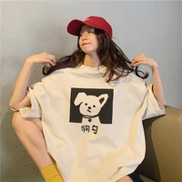 summer oversize kawaii dog animal print short sleeved t shirt women 2021 loose korean style harajuku aesthetic cute womens tops