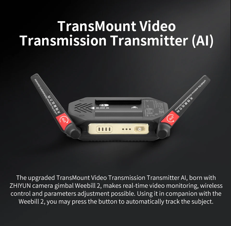 Zhiyun аксессуары трансмиссионный трансмиттер 3 0 для крана 2S 3S Weebill S | Электроника