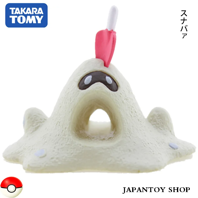 Takara tomy tomica moncolle ex pokemon figures emc34 sunabaxa pop детские игрушки волшебная Аниме Фигурка digimon
