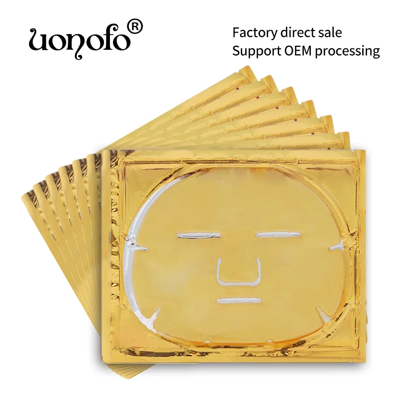 24K Золотая коллагеновая маска для лица кристально увлажняющая Антивозрастная