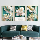 Абстрактный плакат синего, зеленого, желтого, золотого цветов с изображением листьев растений, скандинавский настенный художественный Декор для гостиной