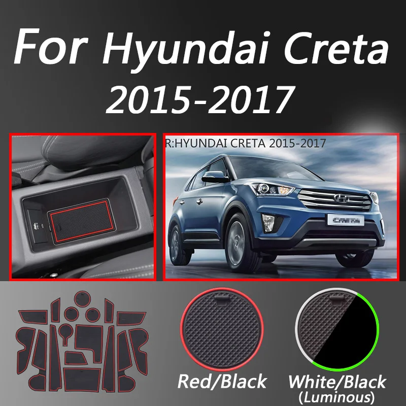 Коврик для паза двери автомобиля Hyundai Creta 2015 2017 затворный слот подкладка