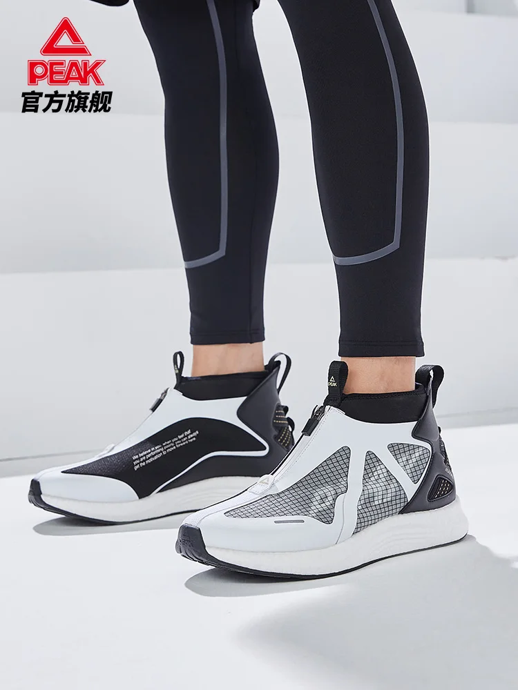

Peak running shoes men's cushioning leisure fashion trend 2021 New Trend Sports
