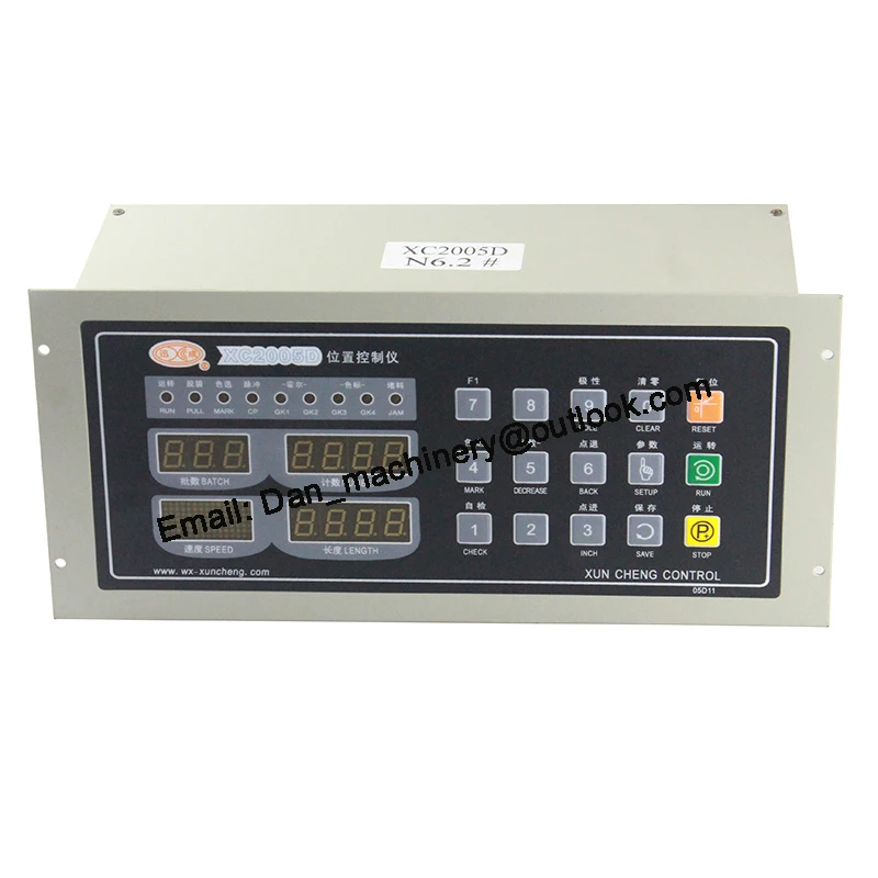 Контроллер позиции. Контроллер положения микрон. Контроллер позиции. Clcd-2006 position contr0oller lcd-09-aa. Контроллер позиции.