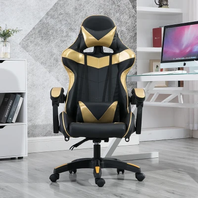 Presale High Quality Boss Office Chair Ergonomic Computer Gaming Chair Internet Seat Household adjustable Reclining Lounge Chair - Цвет: No foot rest gold