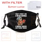 Сова, это то, что я читаю книги, я пью кофе и я знаю вещи, маска для лица