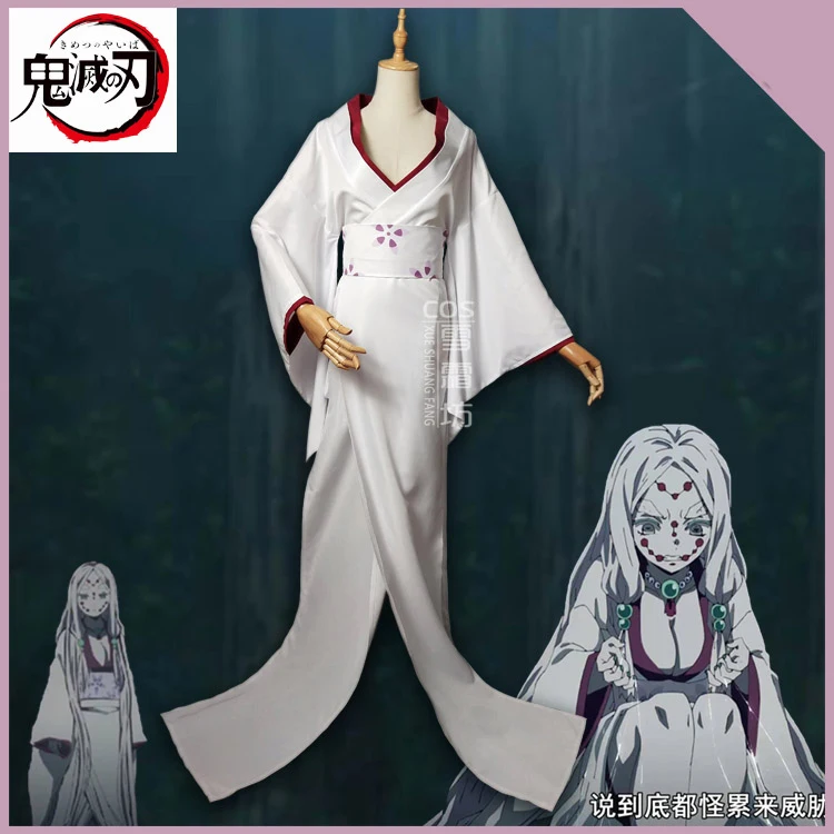 Аниме демон Slayer Kimetsu no Yaiba паук Хил Rui's Mother Spider Rui Mother костюм кимоно для косплея Униформа ПОЛНЫЙ КОМПЛЕКТ Хэллоуин