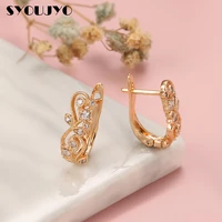 syoujyo 585 rose gold color leaf branches earrings for women exquisite natural zircon dangle earring top quality wedding jewelry