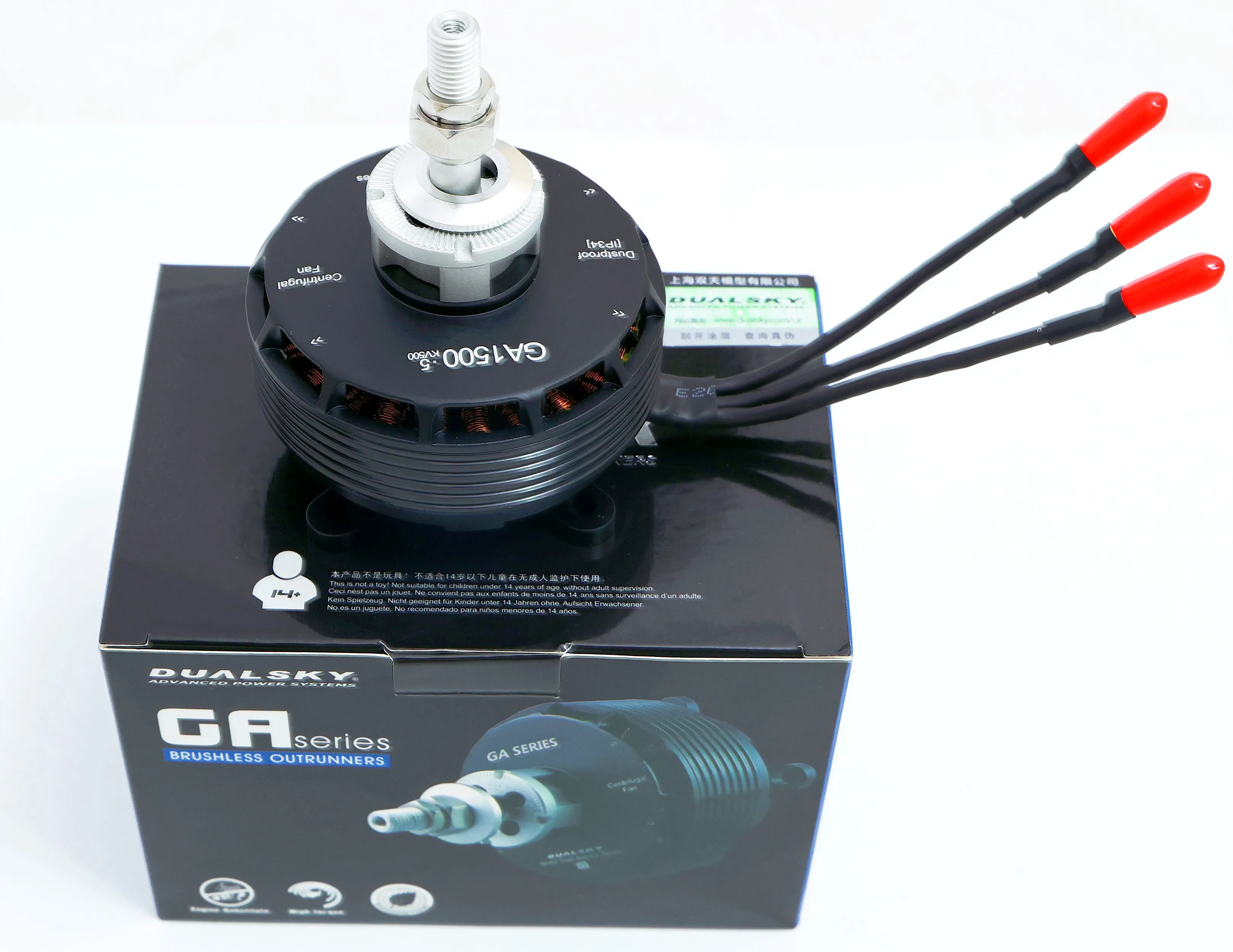Модель самолета Dualsky GA1500 70E уровень 15-20cc мощный бесколлекторный двигатель бензин |