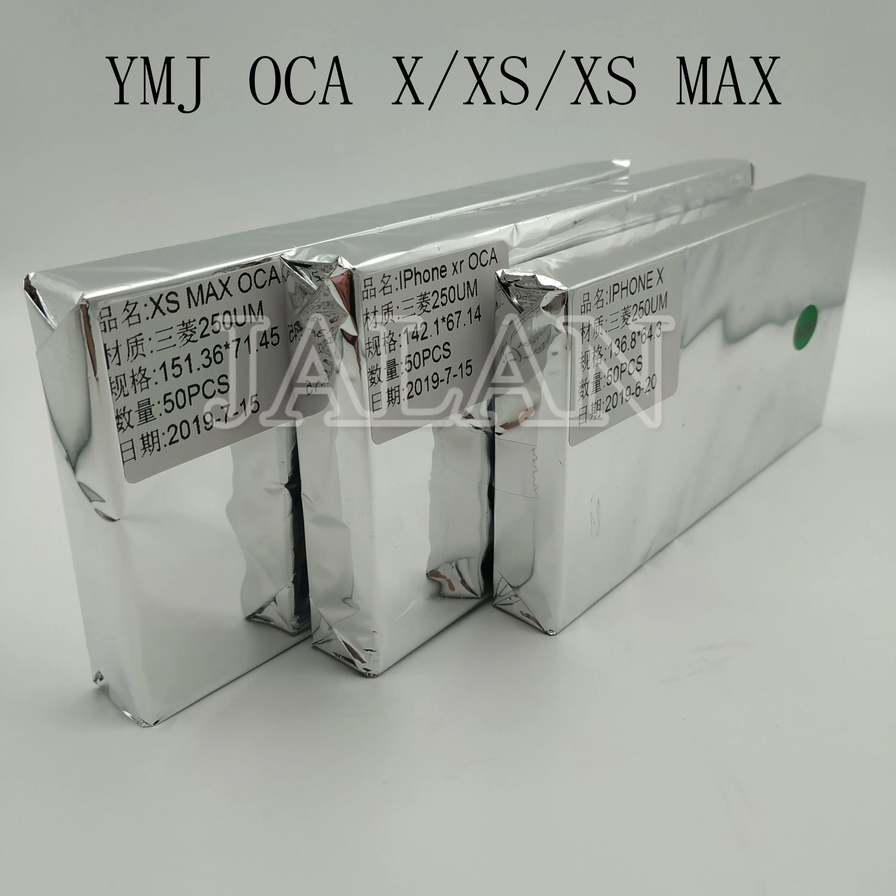 ЖК-дисплей 250 мкм OCA для iphone 5-X сенсорный экран стеклянная панель oca ламинат