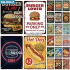SQ-DGLZ металлическая вывеска бургеры, украшение для стен, жестяная вывеска, винтажные металлические вывески, домашний декор, картины, плакат с хот-догом