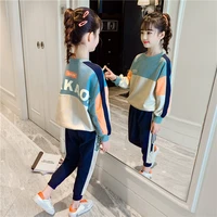 girls clothes set autumn 2021 new middle and large childrens sportswear girls two piece set school girls outfits