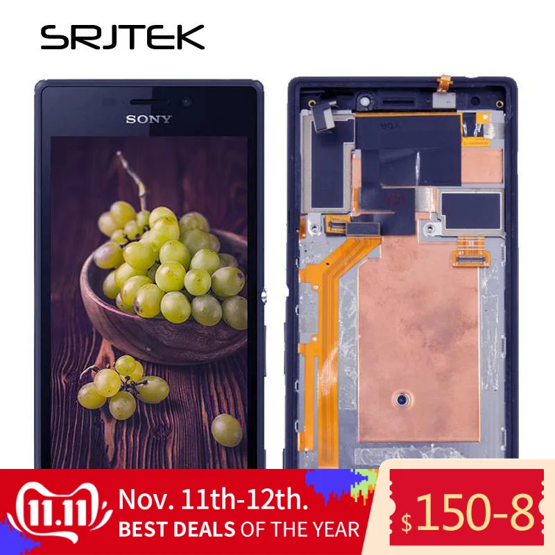 Для sony Xperia M2 S50H D2302 D2303 D2305 D2306 сенсорный экран дигитайзер стекло объектив + ЖК