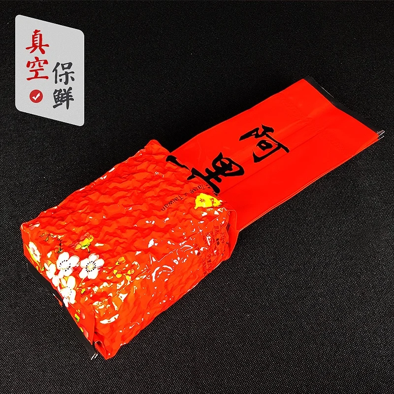 Тайваньский аутентичный альпинийский чай Alishan супермолочный аромат Jinxuan oolong