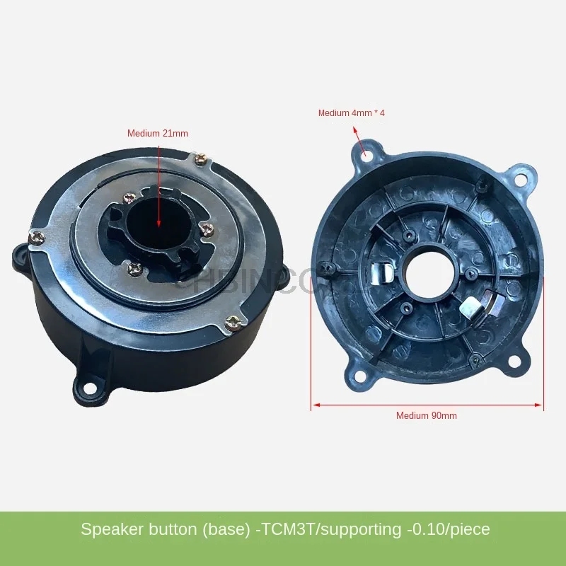 Крышка рулевого колеса для вилочного погрузчика TCM звуковая кнопка в сборе