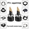 Изображение товара 0