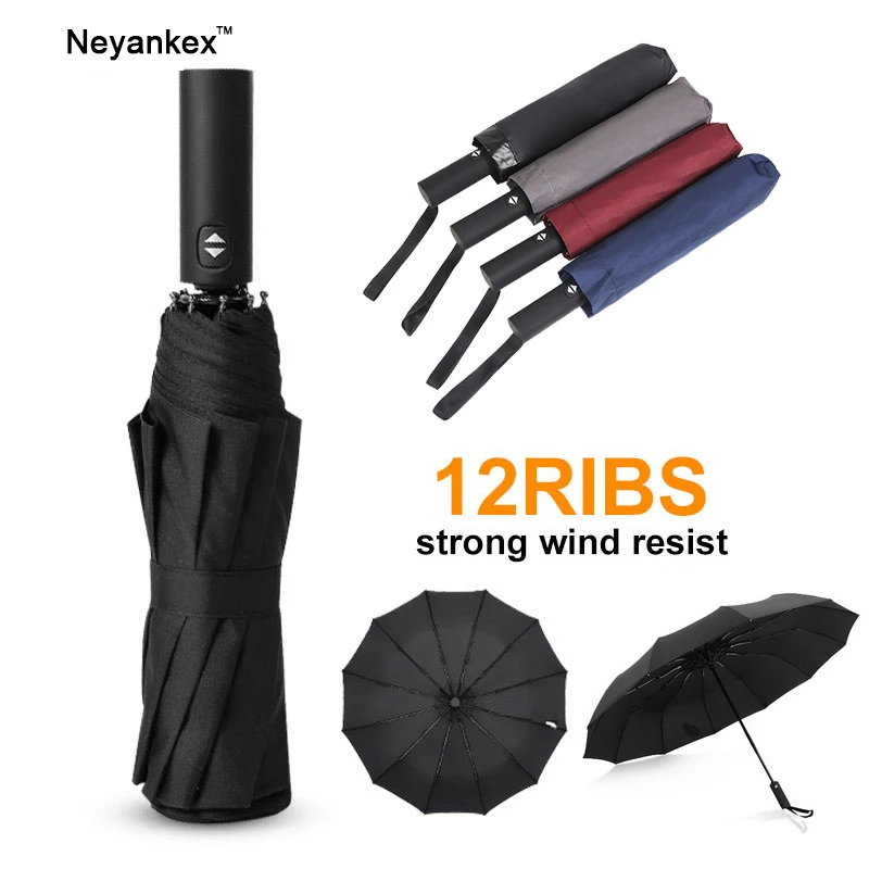 Женский Зонт от дождя мужской зонт Автоматический ветрозащитный складной защита