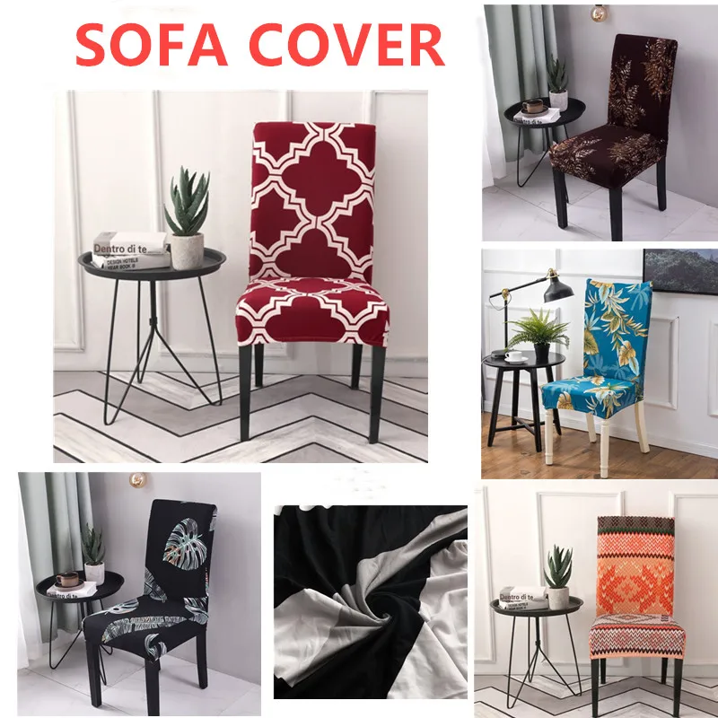 1 шт. чехлы для стульев с принтом из спандекса эластичные Чехлы обеденных