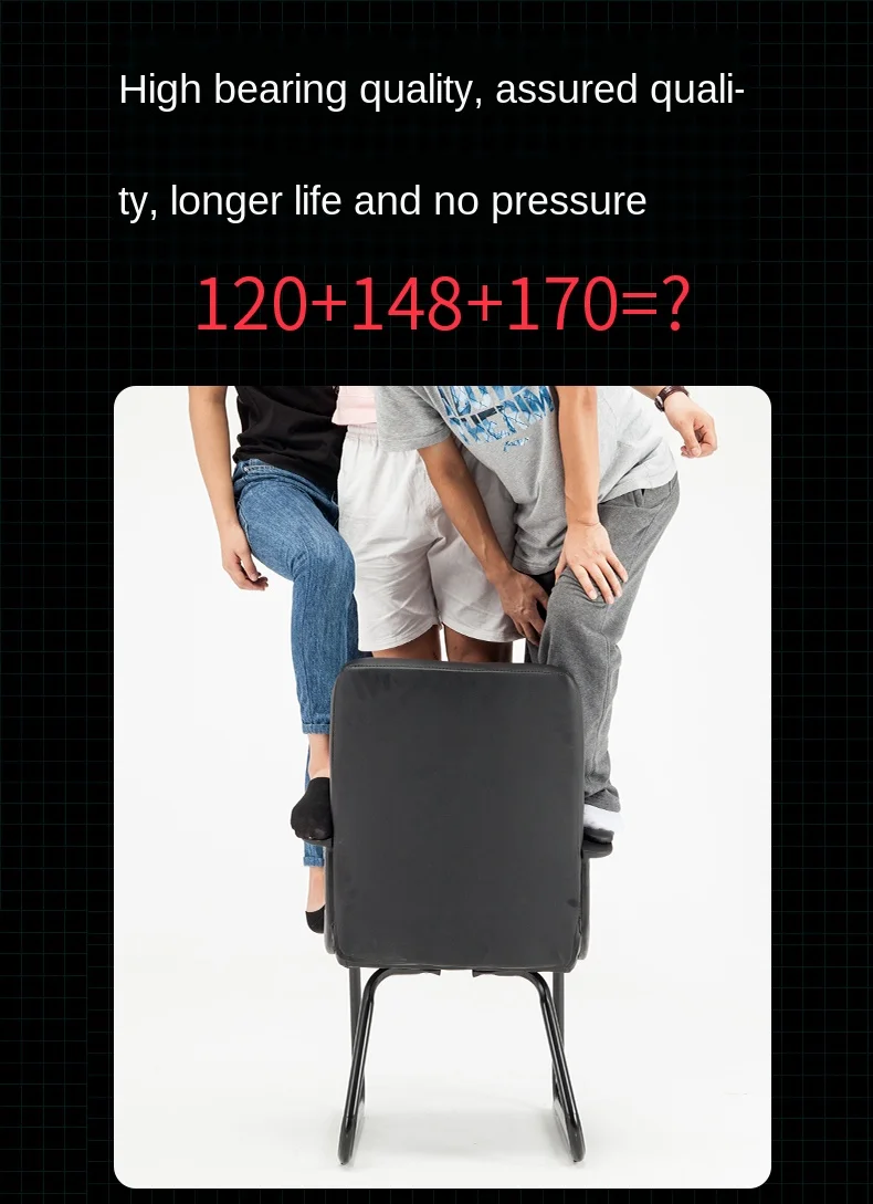 Компьютерное кресло для дома без шнуровки офисное персонала конференции студент