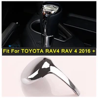 lapetus auto styling print gear shift knob cover trim fit for toyota rav4 rav 4 2016 2017 2018 abs bright carbon fiber look