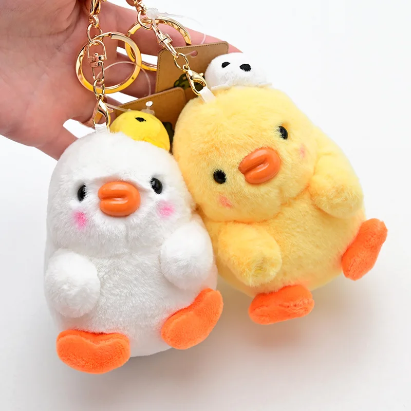 

New 2021 Kawaii Soft Cartoons Cute Little Chicken Plush Toy Backpack Pendant Store Grab Machine Doll Keychain Charms