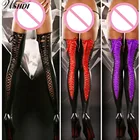 Хит продаж, пикантные удобные женские чулки до бедра для ночного клуба, кожаные кружевные длинные Нейлоновые женские колготки с бантом