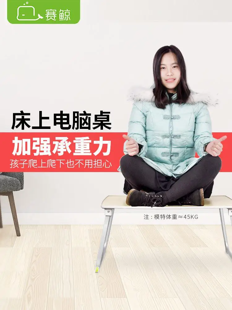 Стол компьютерный для ноутбука маленький столик студенческого общежития в