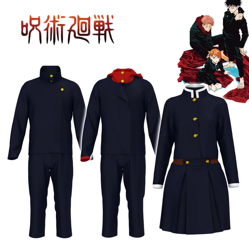 

Anime Conjure Back two piece outfits cosplay costume Nagizaki Wild Rose Gojo Goku Kyoto Yuuhi Two-sided Snack Clothes
