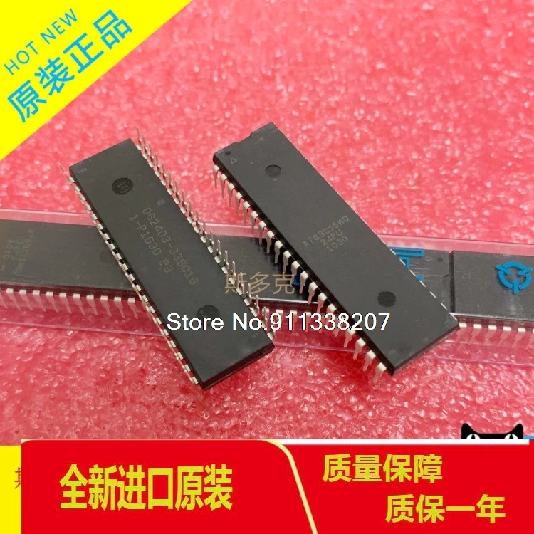 

| AT89C55WD-24PU AT89C55WD-24PI