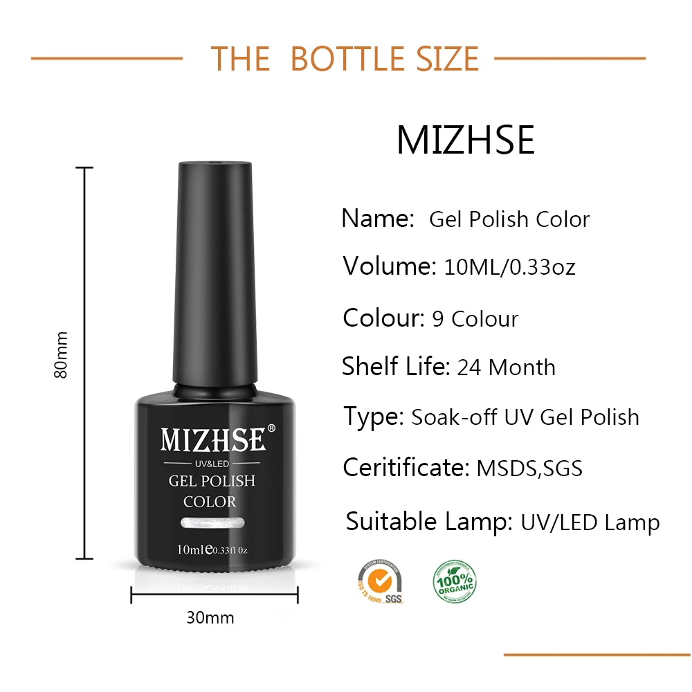 Гибридные Лаки MIZHSE полуперманентный Магнитный Гель лак для ногтей с УФ смотином