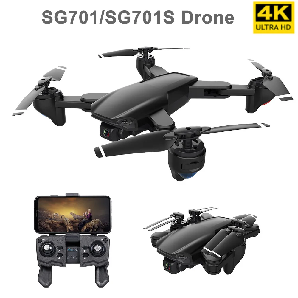 SG701/ SG701S Радиоуправляемый GPS Дрон с камерой 5G WiFi FPV 4K двойная HD камера оптический
