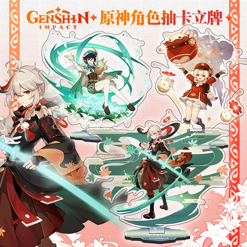 

Anime Figure Genshin Impact Account Venti Klee Zhongli Cosplay Acrylic Stand Plate Desk Decor Standing Sign Figures Gift 9131
